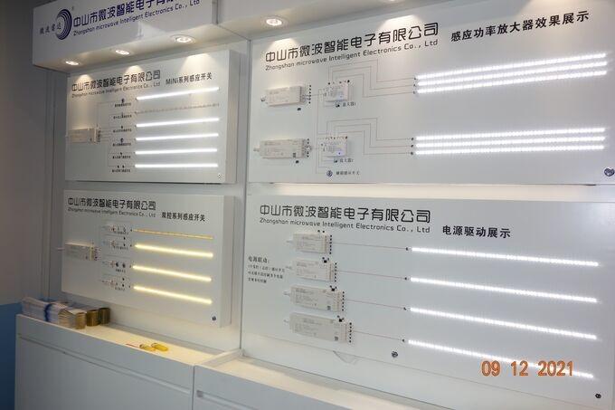 Fornitore cinese verificato - Microwave Intelligent Electronics (Zhongshan) Co., Ltd