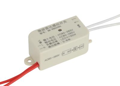 China Schemer aan Dawn Outdoor Photocell Sensor Switch IP65 Waterdichte AC 180 - 265V Te koop