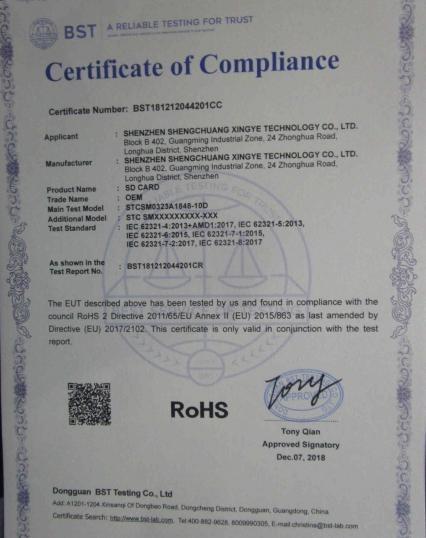 RoHS - Shenzhen Syntronics Technology Co., Ltd.