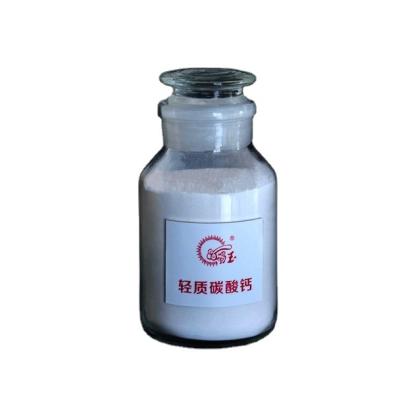 China CaCO3â‰¥97% Low Price Good Quality Filler Compound Light Calcium Carbonate Uncoated Calcium Carbonate Powder Industrial Precipitated Calcium for sale