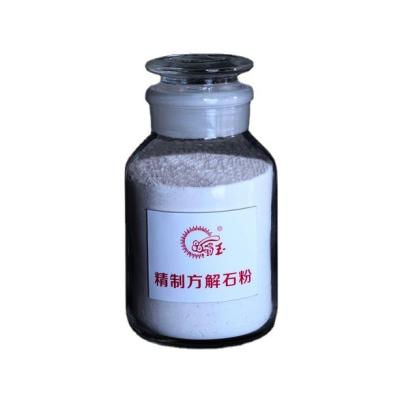 China CaOâ‰¥54%   Fe2O3â‰¤0.015% New Promotion Hot Style Industrial Grade Refined Calcite Powder Wholesale Refined Calcite Powder for sale