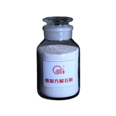 China CaOâ‰¥54%   Fe2O3â‰¤0.015% Customized Professional Industrial Grade Refined Calcite Powder 99% Purity Refined Calcite Powder for sale