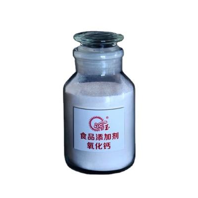 China CaOâ‰¥95% Quality Choice Nutritious Supplementary Food Additive Oxidant High Purity Light Food Additive Oxidant for sale