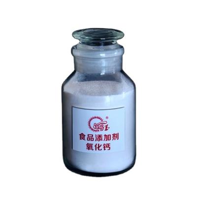 China CaOâ‰¥95% Factory Direct Sale High Purity Light Food Additive Oxidant Powder Chemical Food Additive Oxidant for sale