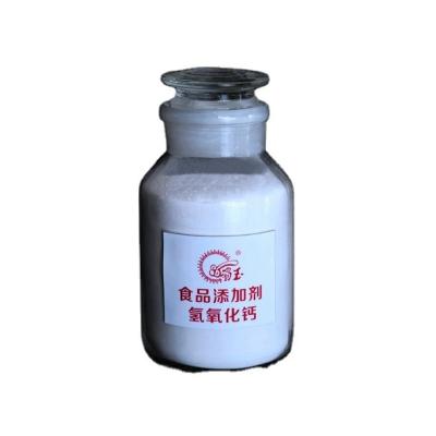 China Ca(OH)2â‰¥95% Good Price New Product High Purity Food Additive Calcium Hydroxide High Whiteness Food Additive Calcium Hydroxide for sale