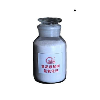 China Ca(OH)2â‰¥95% Factory Cheap Price High Purity Food Additive Calcium Hydroxide High Whiteness Food Additive Calcium Hydroxide for sale