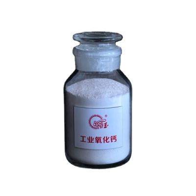 China CaOâ‰¥92% High Quality Cheap Price Wholesale High Quality Industrial Calcium Oxide With Good Price for sale