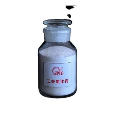 China CaOâ‰¥92% Low Price Good Quality High Purity Industrial Calcium Oxide Powder Catalyst for sale