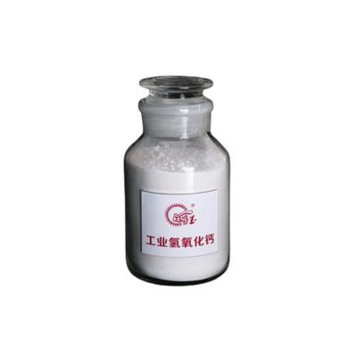 China Ca(OH)2â‰¥95% Professional Manufacture Nice Price Factory Price Industrial Grade Calcium Hydroxide Calcium Hydroxide for sale