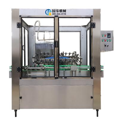 China Bottles 2020 New Product 2000~8000 Bottles Per Hour Automatic Glass Bottle Washing Machine for sale