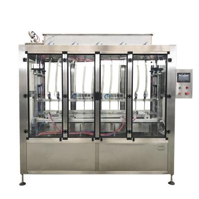 China Automatic VAT food 5 gallon filling machine sauce 4 gallon bottle filling machine for sale