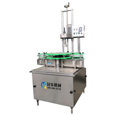 China Automatic Aluminum Filling Cap Sealing Machine Aluminum Cap Bottle Food GOFAR Plastic Wine Glass Bottle for sale