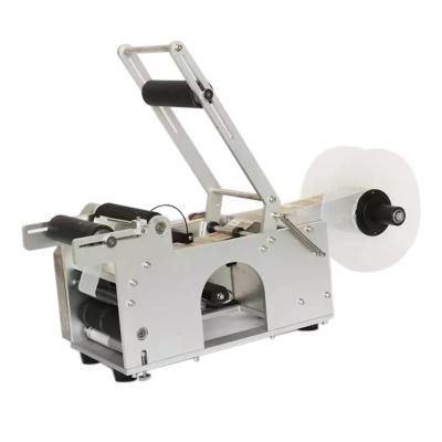 China Food Round Bottle Small Label Labeling Labeling Machine For Round Bottles Semi-automatic for sale