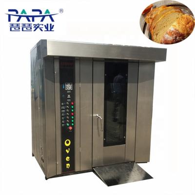 China Space Price Saving Stone Oven For Bread Duck Roasting Oven Electric Roast Chicken Machine For Sale for sale