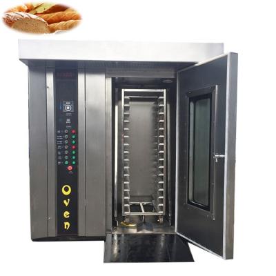 China Car 16 Trays Space Cart DAD Industrial Bread Pizza Cake Biscuit Saving Hot Air Rotary Oven for sale