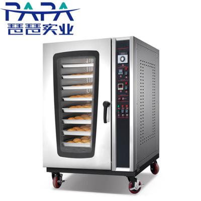 China Small 8 Tray Restaurant Convection Pizza Ovens Sale Gas And Electric Oven For Bread Baking Machine for sale