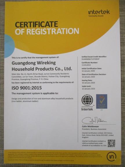 ISO9001 - Guangdong Wireking Household Products Co., Ltd.