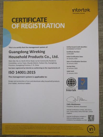 ISO14001 - Guangdong Wireking Household Products Co., Ltd.