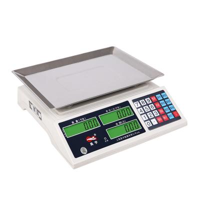 China Grading 6KG/2G Scale Electronic Fruit Price Scale RS232C HY-610 Optional for sale