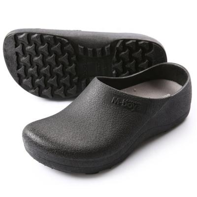 China Non Slip Design Chef Oil Strike Resistant Rubber Kitchen Proof Anti Slip Soft Restaurant Shoes for sale