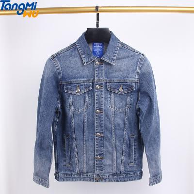 China Wholesale QUICK DRY Retro Colorblock LOGO Custom Denim Jacket Men Blue Jeans Jacket for sale