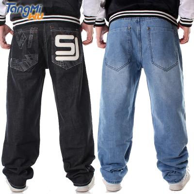 China Stock Breathable Wholesale Custom Fashion Loose Jeans For Men Hip Hop Oversized Jeans for sale