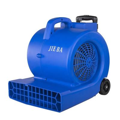 China Hotels BF545 JIEBA Floor Dryers Cleaning Equipment Baiyun Cleaning for sale