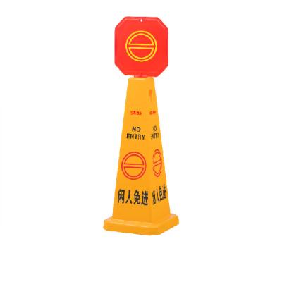 China AF03635-AF03657 Viable Small Size PP Plastic One Shape Caution No Parking Warning Sign Sign Yellow Traffic Post for sale