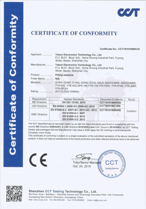 CE - Shenzhen Yason General Machinery Co., Ltd.