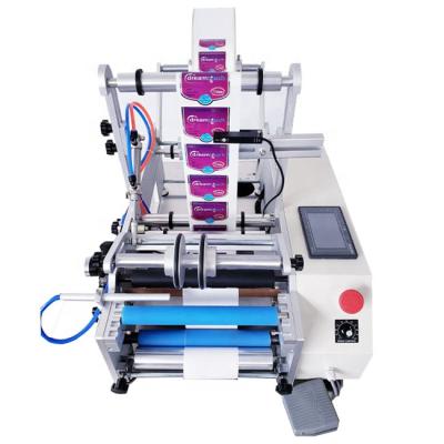 China CLOTHING Glass Jar Labeling Machine, Double Sides Labeling Machine, Small Labeling Machine for sale