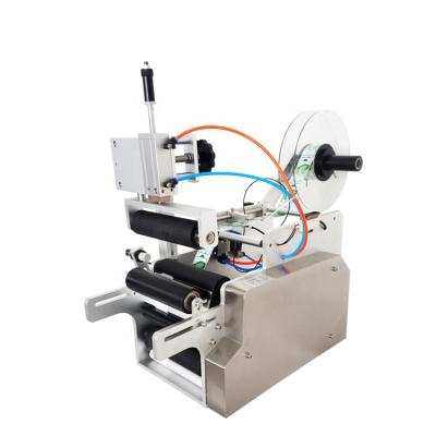 China food round bottle labeling machine semi automatic pneumatic labeling machine round bottle labeling machine for sale