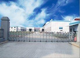 Verified China supplier - Hebei Ocean Wire Mesh Co., Ltd.