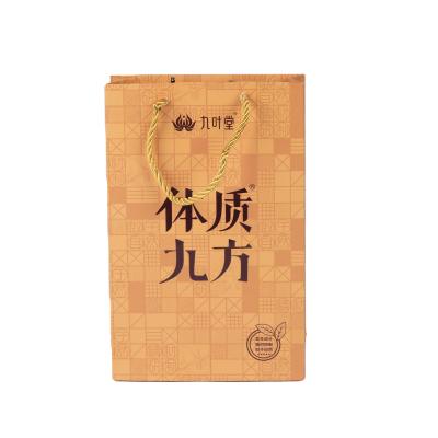 China Recyclable Yellow Hard Copper Paper Bag Tote Paper Craft Bag Simple Cardboard Hardware Paper Bag Small Large for sale