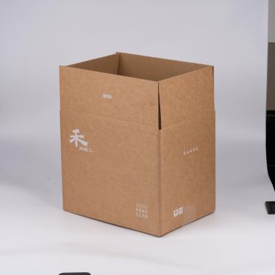 China Recyclable Wholesale Customizable Multi Application Universal Cheap Shipping Boxes Packing Box for sale