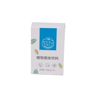 China Recycled Materials Beverage Food Box Juice Powder Small Beverage Powder Daily Paper Box for sale