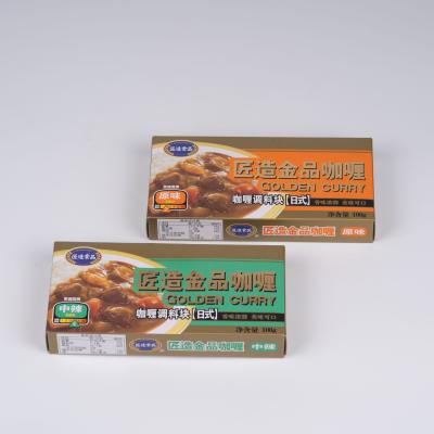 China Wholesale Customized Recyclable White Paper Food Box Packaging Cardboard Small Open Curry Box for sale