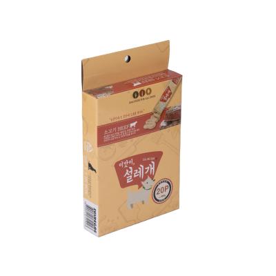 China Recycled Materials Wholesale Card Tray Design Paper Food Box Small Customizable Paper Bag Dog Food Box for sale