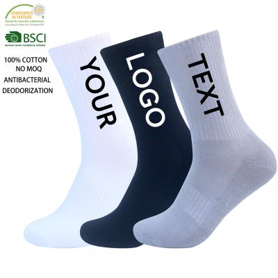 China Custom fashion crew quality socks men's embroidery logo embroidery grip women's ankle compression bamboo men's designer breathable unisex cotton sport socks for sale