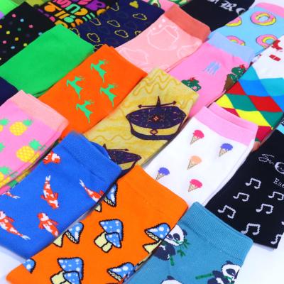 China Antibacterial Wholesale Custom Logo Antibacterial High Quality Bamboo Sock Designer Cotton Colorful Crew Men Happy Socks for sale