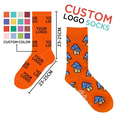 China Antibacterial No Minimum Crew Unisex OEM Customized Design Your Own Custom Logo Mens Socks Designer Socks Colorful Cotton Custom Socks for sale