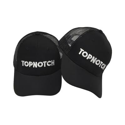 China COMMON high quality custom embroidery gorra gorra OEM cotton trucker hat wholesale sports hat for sale