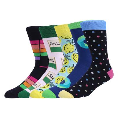 China Top Quality Antibacterial Combed Cotton Socks Direct Manufactures Custom Dress Socks With Logo for sale