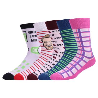 China Antibacterial Mens Fashion Trend Crew Fancyed Dress Socks Funny Cotton Socks Cool Custom Colorful Mens Happiness Socks For Men for sale