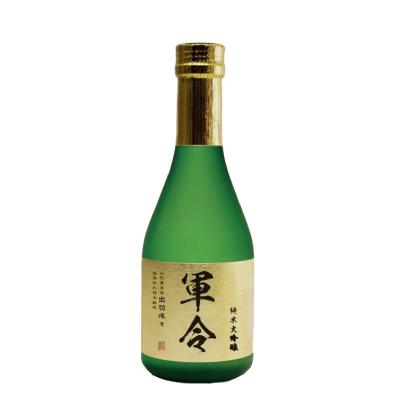 China High Quality Popular Fine Wine Gunrei Junmai Daiginjo Japan Sake Wine Drink 300ml Per Bottle for sale