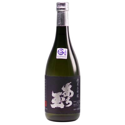 China Fine High Quality Aratama Dewasansan Junmai Daiginjo Japan Sake Wine Popular Drink 720ml Per Bottle for sale