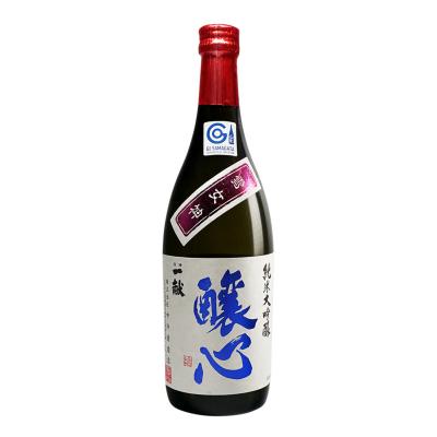 China Popular high quality 720ml Joshin Yukimegami Junmai Daiginjo Japan sake wine drink by bottle Junmai Daiginjo for sale