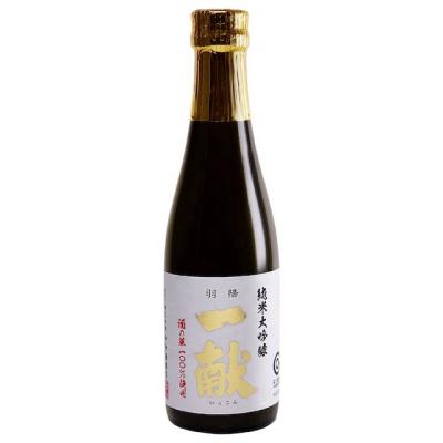 China Popular high quality Sakenohana Junmai Daiginjo Japan sake wine drink 300ml fine wine per bottle for sale