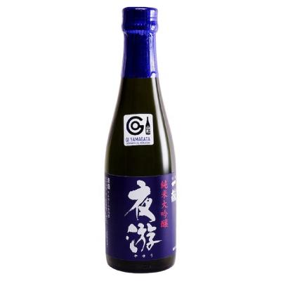 China Yayuu Junmai Daiginjo Japan Sake Wine High Quality Popular Fine Wine Drink 300ml Per Bottle for sale