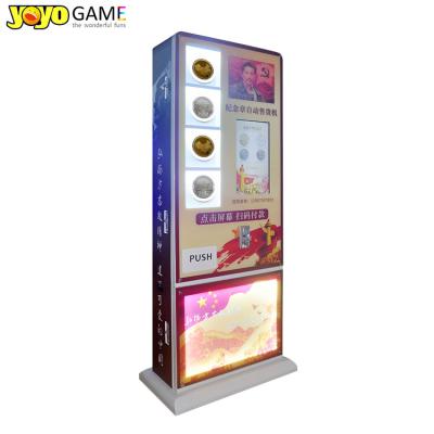 China Custom Small Metal Touch Screen Vending Machine To Buy Commemorative Tourism Coins Medal for sale