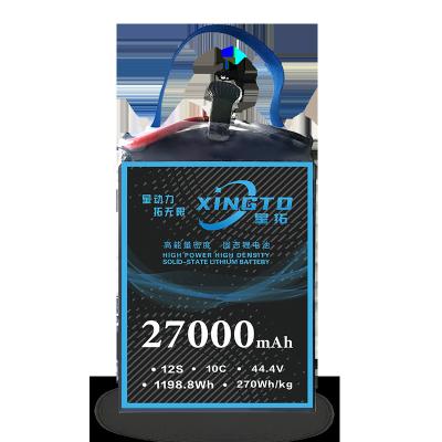 China Toys Xingto Brand High Quality Solid State Li-ion Lithium Battery for Rc Helicopter and drone for sale